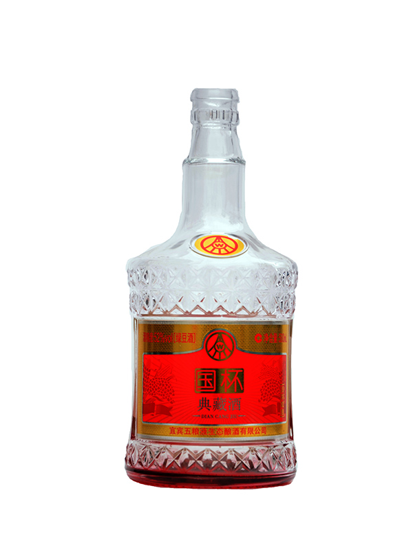 国杯典藏酒瓶